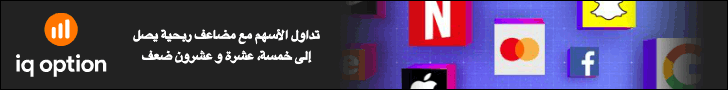 banner image