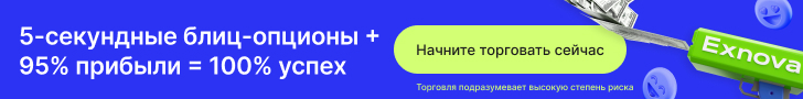 banner image